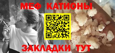 марки nbome Заволжье