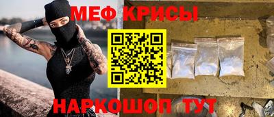 марки nbome Заволжье