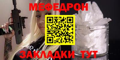 марки nbome Заволжье