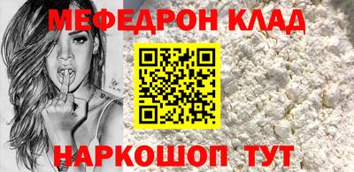 марки nbome Заволжье