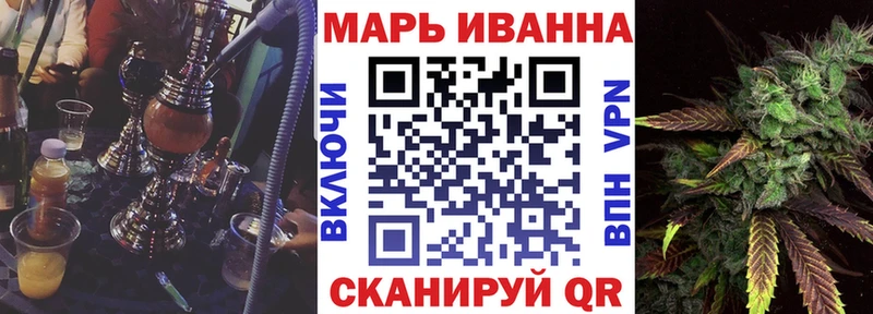 Конопля индика Отрадный